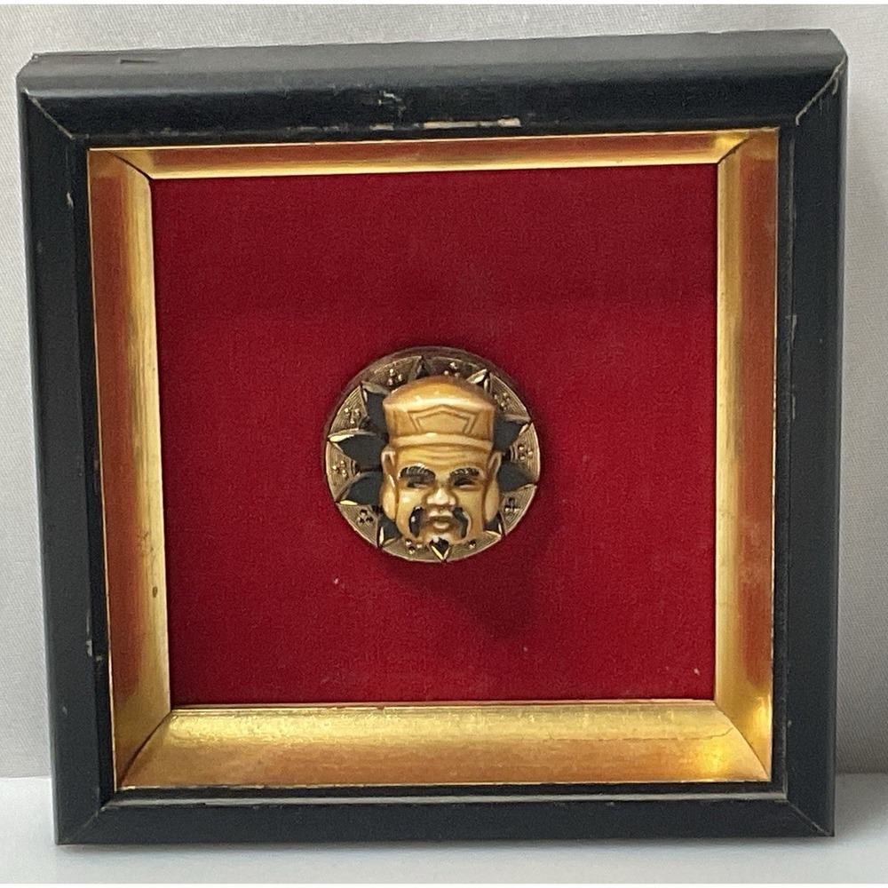 Vintage Asian Wise Man Face Wall Plaque Miniature Art Celluloid E.A. Riba Co Inc